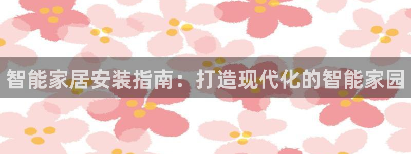 ug环球会员官方客服电话