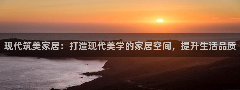 ug环球凯发