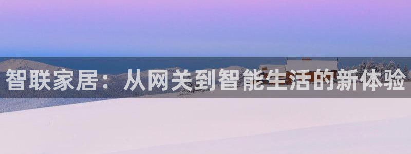 ug环球360官网