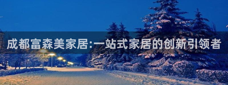 ug环球360代理