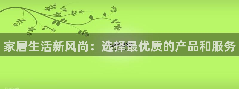 ug环球会员手机版下载