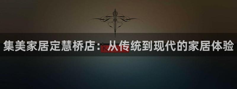 Ug环球网网址