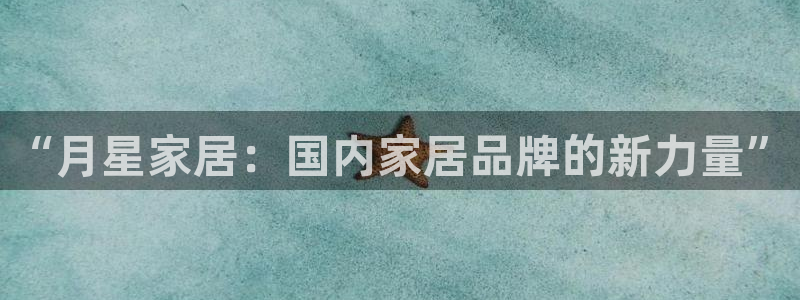 ug环球代理