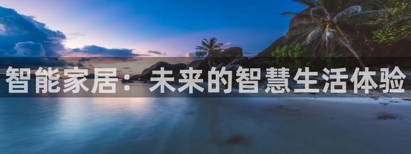 uG环球网站