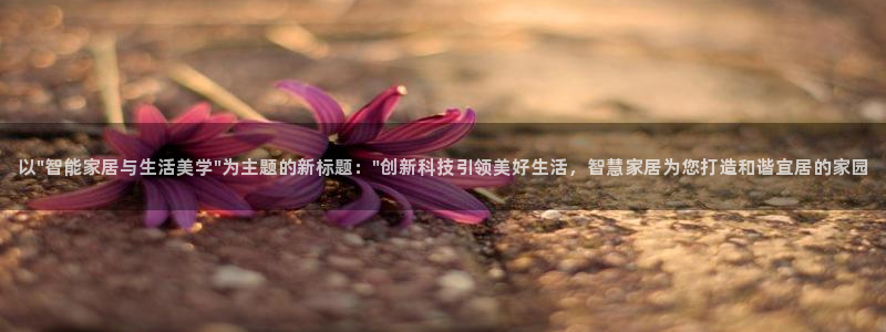 ug环球地址在哪里