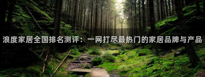 ug环球官网会员