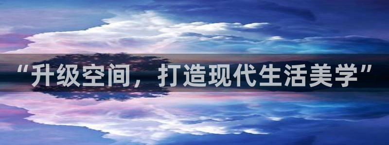ug环球找唯xkk 908