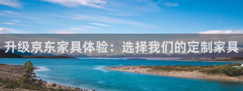 ug环球官网开户