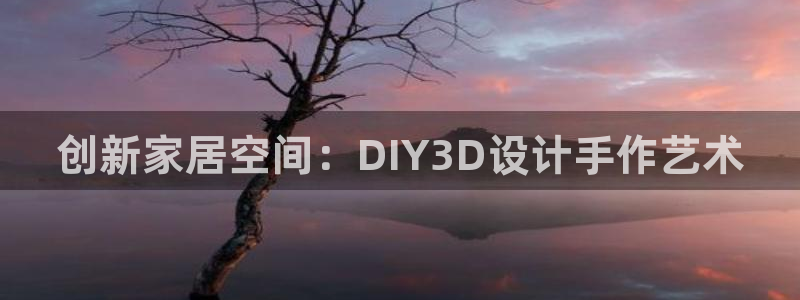 Ug环球私网一比一