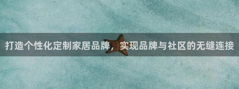 ug环球国际360