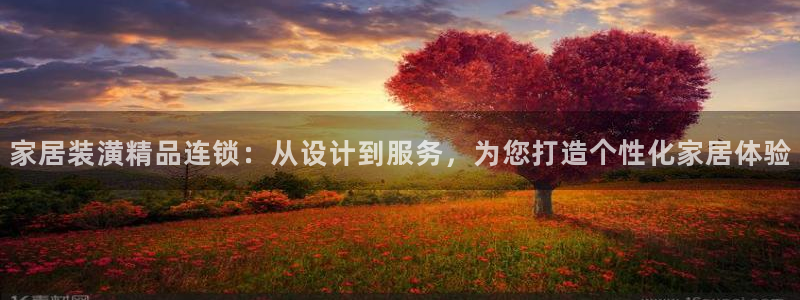 ug环球代理合作