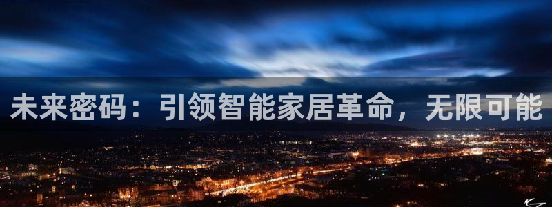 UG环球视讯下载