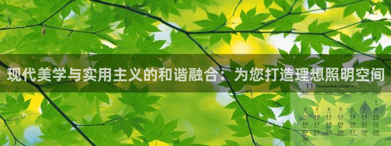 UG环球国际在线