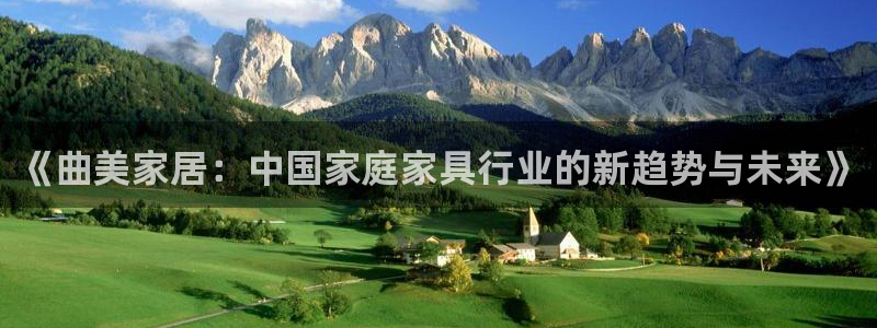 ug环球买代理