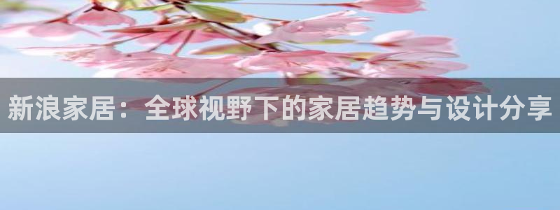 ug环球官网环球360