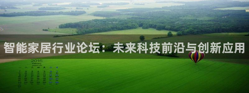 ug环球360官网