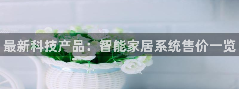 环球ug死网