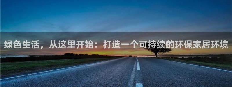 ug环球官网24小时