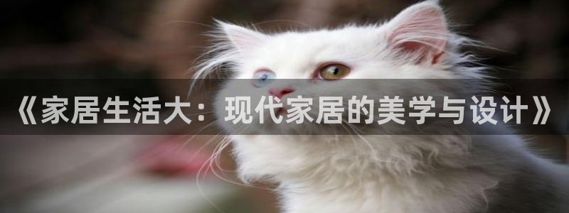 ug环球密码重置是多少位数