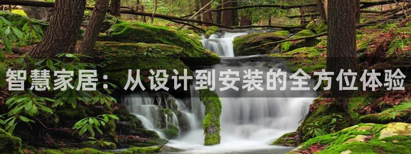 ug环球正网开户