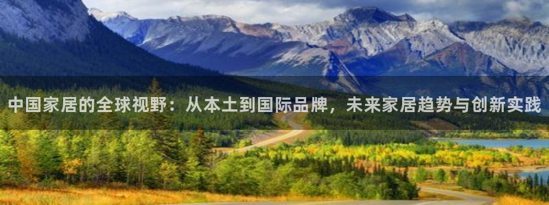 UG环球视讯官网
