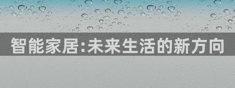 ug环球真假