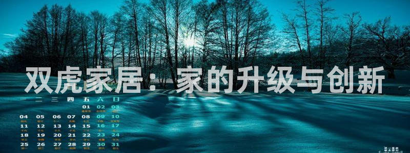 环球ug杀代理