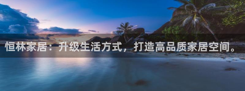 ug环球会员官网