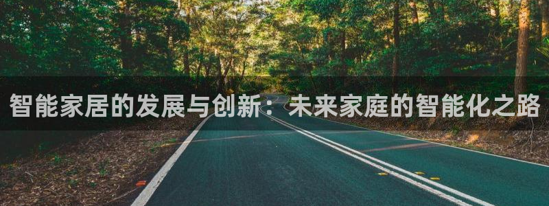 ug环球360官网