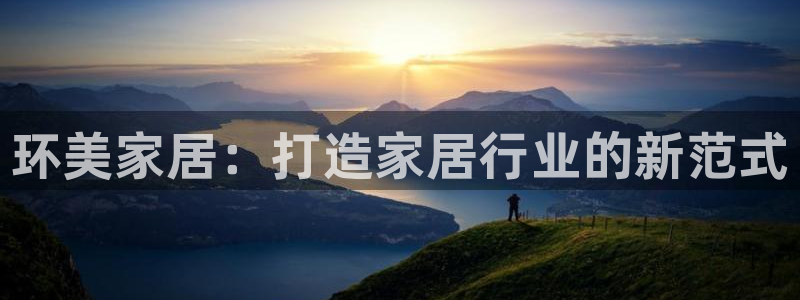 Ug环球私网一比一
