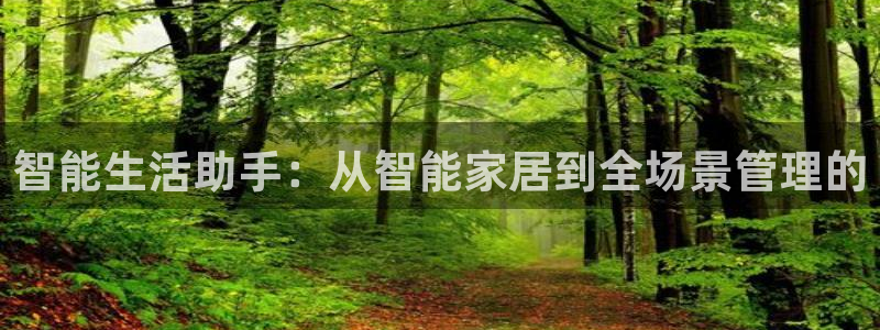 环球ug登录网站