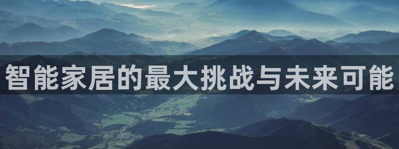ug环球视讯下载