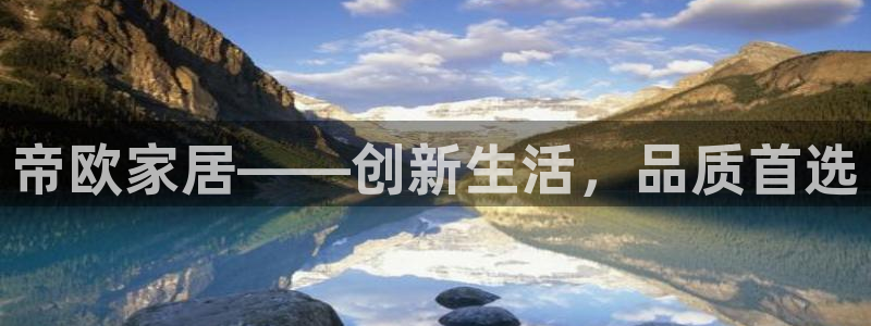 ug环球360官网