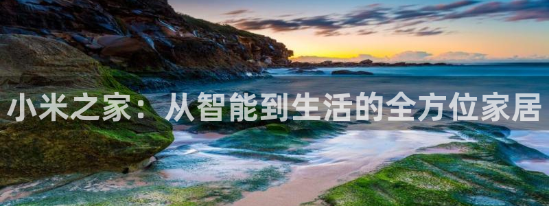 环球ug包杀网