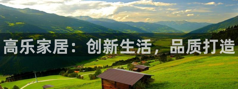 ug环球密码重置是多少位数