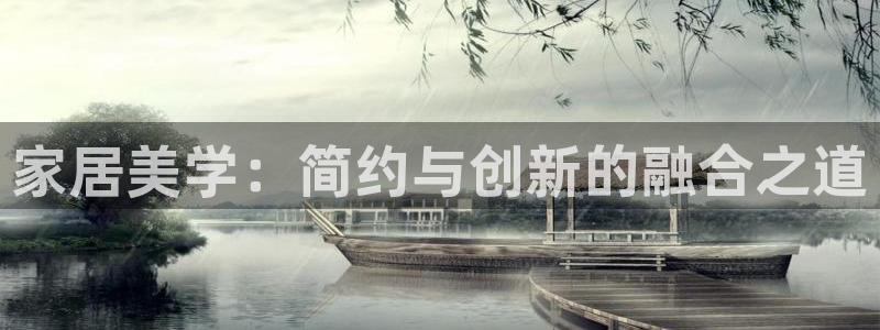 ug环球会员手机版下载