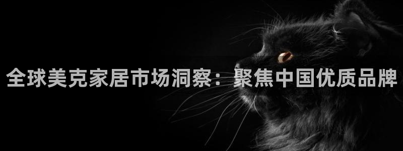 ug环球凯发
