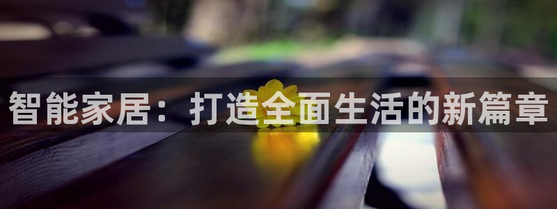 ug环球开户