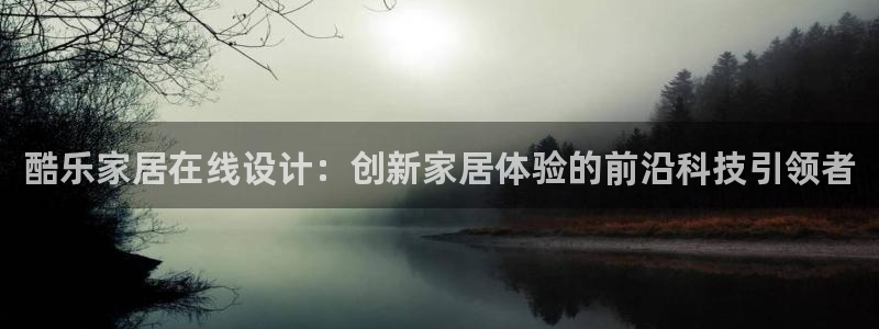 ug环球在线开户