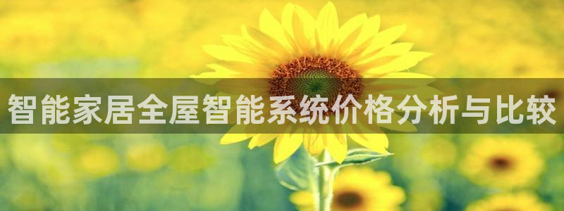 ug环球在线开户