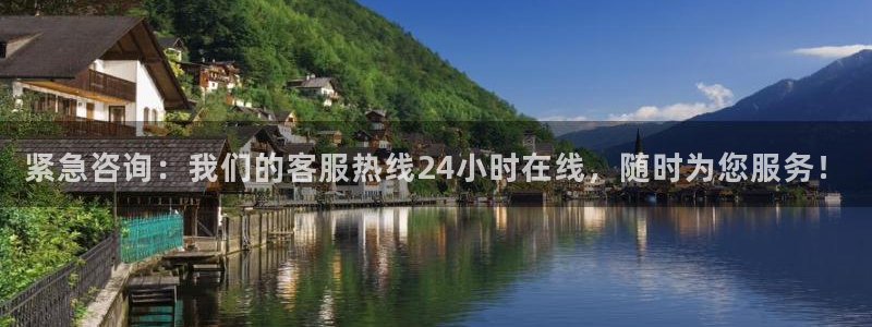 ug环球视讯手机版官网