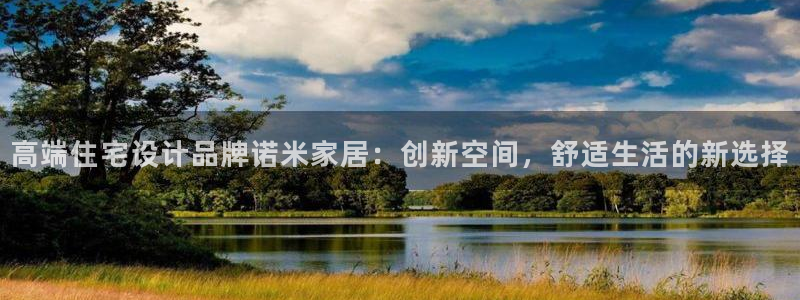 ug环球视讯官网登录入口