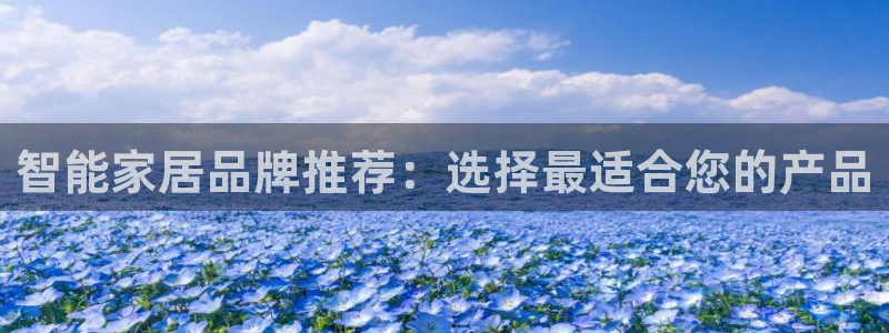 ug环球官网