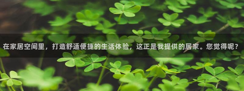UG环球视讯官网