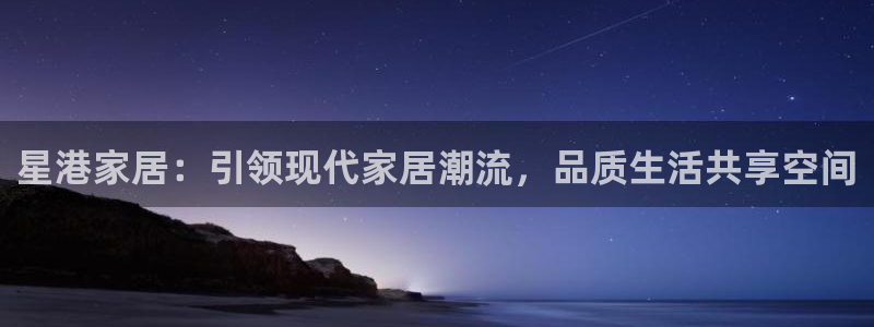 UG环球视讯下载