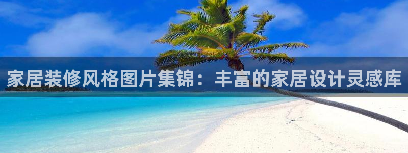 ug环球假网一比一