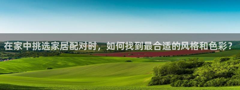 ug环球代理平台官网