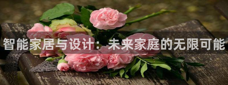 UG环球官网