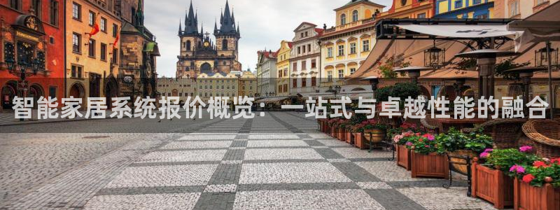 ug环球网站