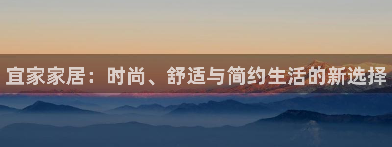 环球ug登录网站app